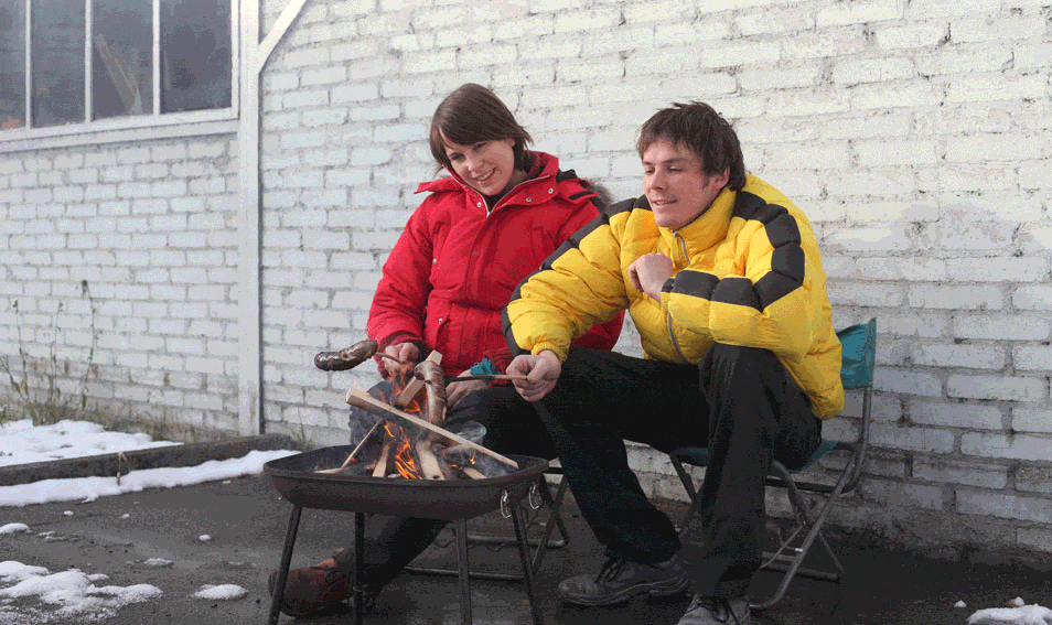 suedquai_BBQ_01.gif